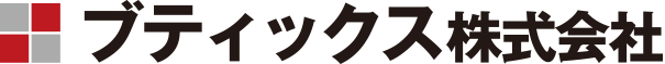ブティックス